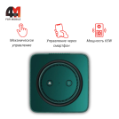 Яндекс станция Макс, зеленый, Zigbee