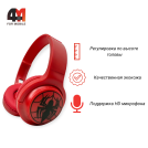 Наушники полноразмерные детские Spider, 800, красный