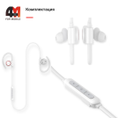 Baseus Беспроводные наушники S17, белый