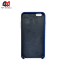 Чехол Iphone 6/6S Silicone Case, 63 черничный