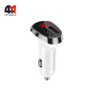 Автомобильное зарядное устройство Borofone, BZ15, 2.4A, белый