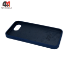 Чехол для Iphone 16E Silicone Case, 63 черничный