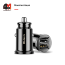 Baseus АЗУ CCALL-ML01, 2 USB, 15W, черный