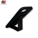 Чехол Iphone 7/8/SE 2020/SE 2022 силиконовый с магнитной подставкой, черного цвета