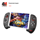 Геймпад Ipega PG-9083S, черный