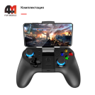 Геймпад Ipega PG-9129, черный