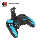 Геймпад Ipega PG-9090, синий