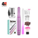 Аппарат для маникюра и педикюра Nail Drill, ENF-001, фиолетовый