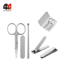 Маникюрный набор Mijia Stainless Steel Nail Clippers MJZJD002QW, серебристый