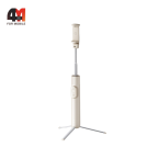 Монопод-трипод XMZJZPG02YM, белый, Bluetooth