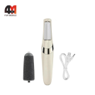 Аппарат для пилинга ног X002DR693X, белый
