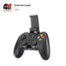 Геймпад Ipega PG-9078, черный