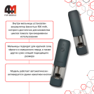 Мельница для специй TL YSXPRO, B0BW9VD67D, серого цвета