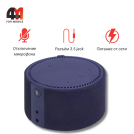 Яндекс станция Мини, синий