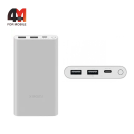 Power Bank 10000 mAh PB100DZM, 22.5W, серебристого цвета