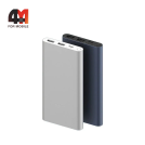 Power Bank 10000 mAh PB100DZM, 22.5W, серебристого цвета