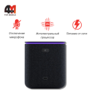 Яндекс станция Миди, черный, Zigbee