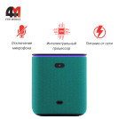 Яндекс станция Миди, изумрудный, Zigbee