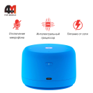 Яндекс станция Лайт 2, синего цвета