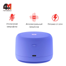 Яндекс станция Лайт 2, фиолетового цвета