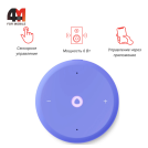 Яндекс станция Лайт 2, фиолетового цвета