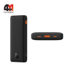 Baseus Power Bank 10000mAh, PPQD09001, 20W, черный