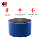 Яндекс станция Мини 3 Про, синего цвета