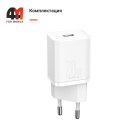 Baseus Сетевой адаптер CCSUP-B02, Type-C, 20W, белый
