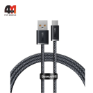 Baseus Кабель CALD000616, Type-C, 5A, черный