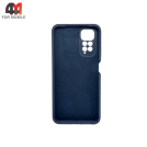 Чехол для Xiaomi Redmi Note 11 4G/Note 11S Silicone Case, темно-синего цвета
