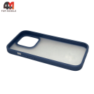 Чехол для Iphone 14 Pro пластиковый с усиленной рамкой, матовый, голубого цвета, ipaky