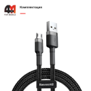 Baseus Кабель CAMKLF-CG1, Micro, 1.5A, черный, 2M