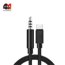 AUX Profit, AU905, черный, 3.5 to Type-C