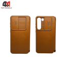 Чехол книга Samsung S23 Qin Pro, коричневого цвета, Nillkin