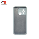 Чехол для Xiaomi Redmi 12C Silicone Case, небесного цвета