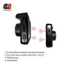 Видеорегистратор Azdome, GS63H, черный, 4K