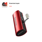 Baseus Переходник CAL46-91, Lightning to 2xLightning, красный