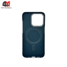 Чехол Iphone 15 Pro кевларовый, MagSafe, cинего цвета