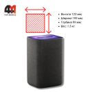 Яндекс станция 2, черный, Zigbee