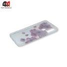 Чехол для Honor 9A силиконовый, хамелеон, сирень