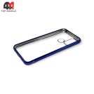 Чехол для Honor 9A силиконовый с синим ободком