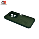 Чехол для Honor 200 Lite Silicone Case, темно-зеленого цвета