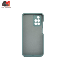 Чехол для Xiaomi Redmi 10 Silicone Case, ментолового цвета