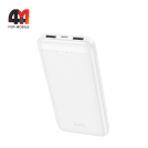 Power Bank Hoco 10000 mAh J111, белый