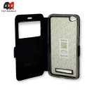 Чехол-книга для Xiaomi Redmi 4A черного цвета, Experts