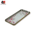Чехол для Xiaomi Redmi 5 силиконовый, стразы, золотого цвета