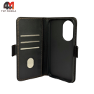 Чехол-книга для Huawei Nova 12/13 шов, черного цвета, Case