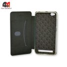 Чехол-книга для Xiaomi Redmi 5A серого цвета