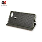 Чехол-книга для Xiaomi Mi 8 Lite золотого цвета