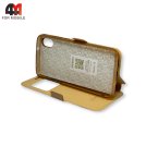 Чехол-книга для Xiaomi Redmi 7A золотого цвета, Experts